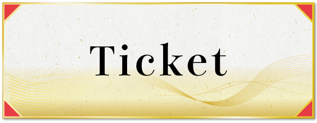 Ticket